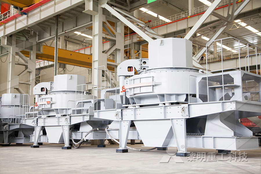 cone crusher magnetic separation process  
