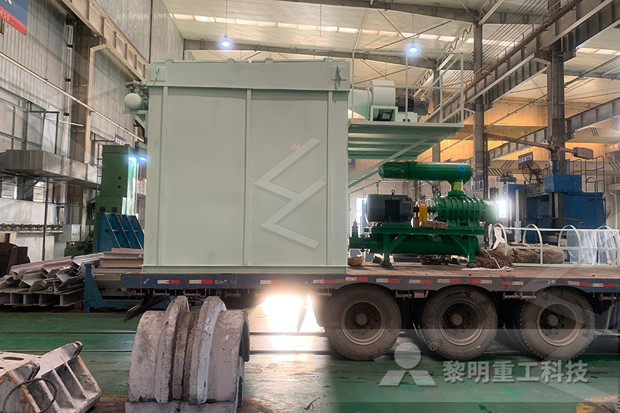 Maintanance Of The Dry Ball Mill  
